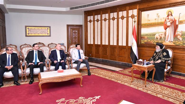 البابا تواضروس خلال لقاء وزير الشباب والرياضة