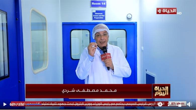 محمد مصطفى شردي: صناعة الأدوية في مصر استراتيجية وبمثابة أمن قومي 