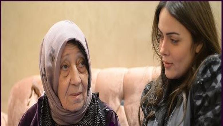 تيتة نوال