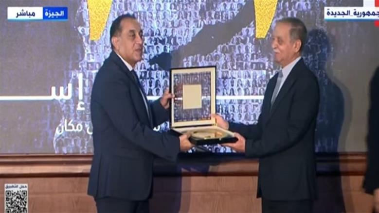 رئيس الوزراء يكرم عددا من النماذج المشرفة بمرفق هيئة الإسعاف المصرية