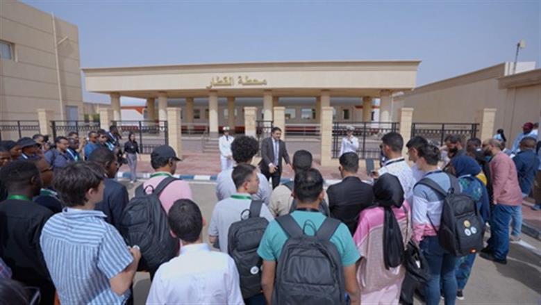 أكاديمية الشرطة
