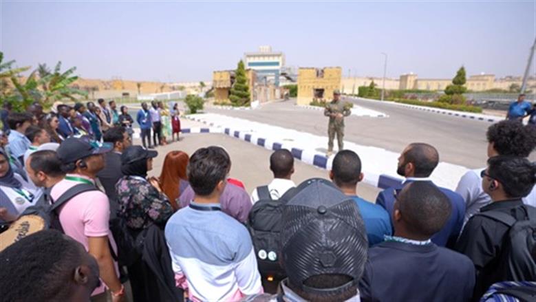 أكاديمية الشرطة