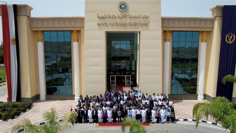 أكاديمية الشرطة
