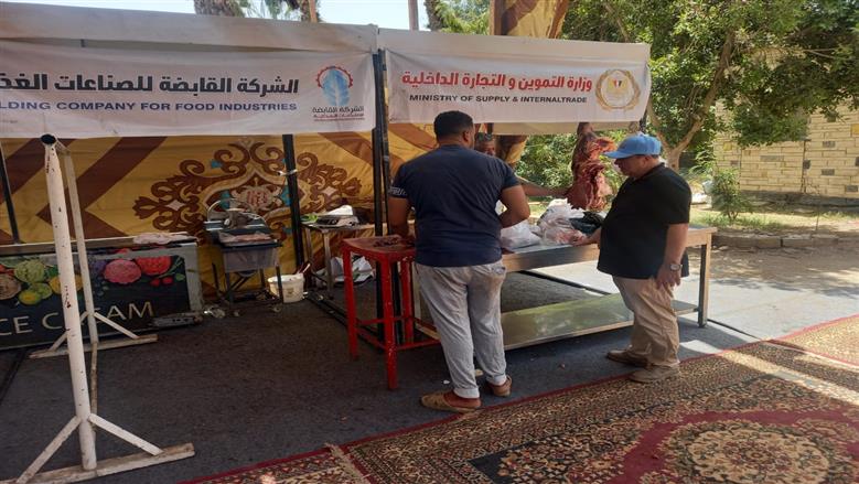 شادر 