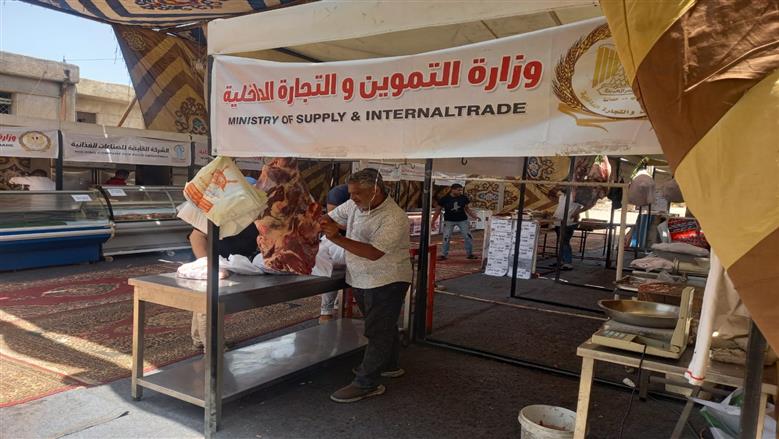 شادر 