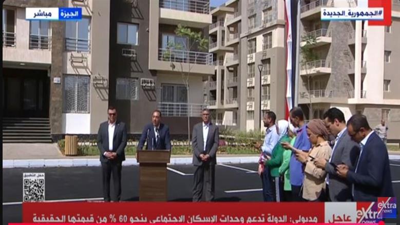 رئيس الوزراء: مستمرون بقوة في مشروعات الإسكان لإنهاء أزمة السكن للمصريين