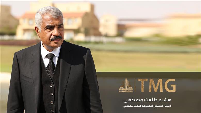 وزير الإسكان العُماني: التوقيع مع طلعت مصطفى يُجسِّد رؤيتنا لتعزيز شراكات مع كبرى الشركات العالمية