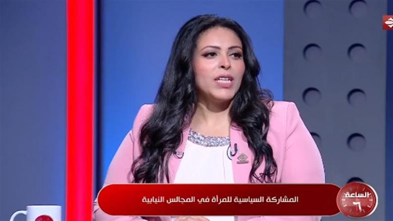 النائبة مرثا محروس: وجود المرأة داخل البرلمان كان له تأثير واضح على التشريعات