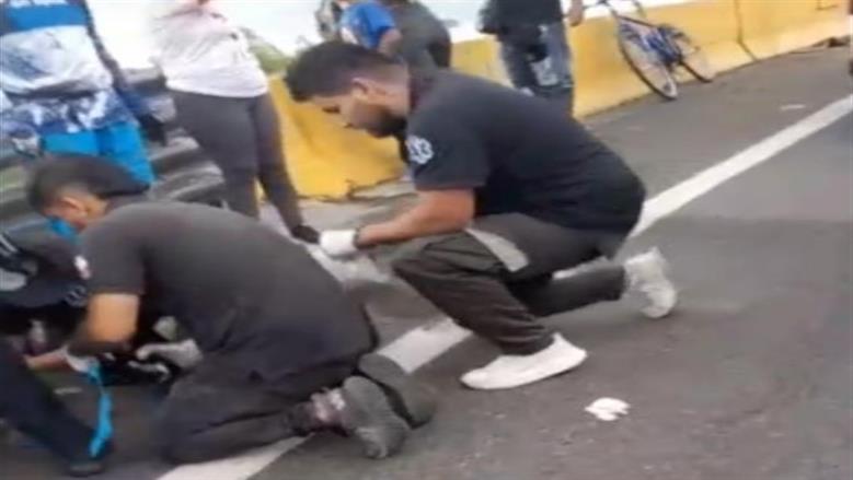 حادث كولومبيا