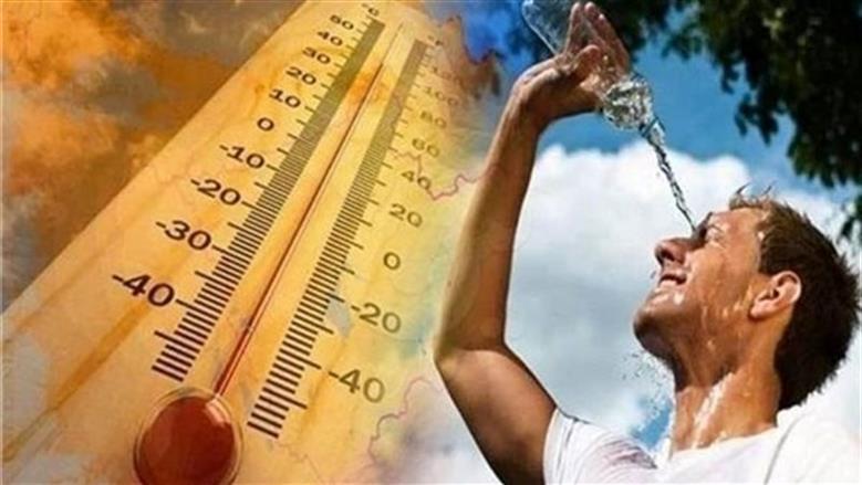 تحذير من ذروة الموجة الحارة.. «الأرصاد» توضح متى تنكسر الحرارة والملابس المناسبة؟ 