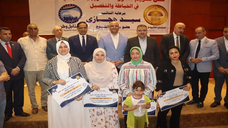 تكريم محافظ القليوبية