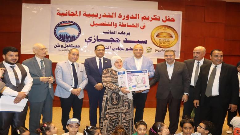 تكريم محافظ القليوبية