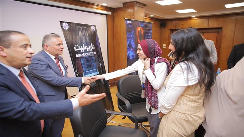 جامعة السويس