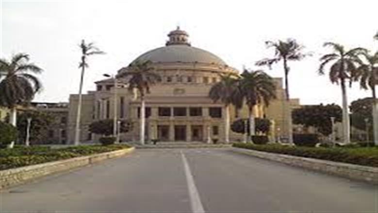 مصر في الصدارة الإقليمية والإفريقية في التصنيفات الدولية للجامعات لعام 2025 