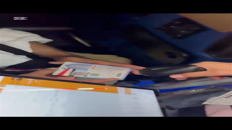 اا