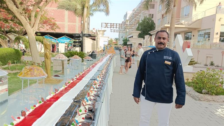 الغردقة