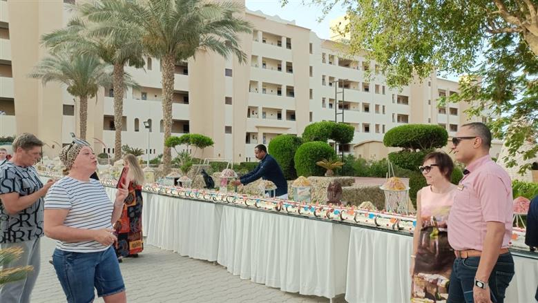 الغردقة