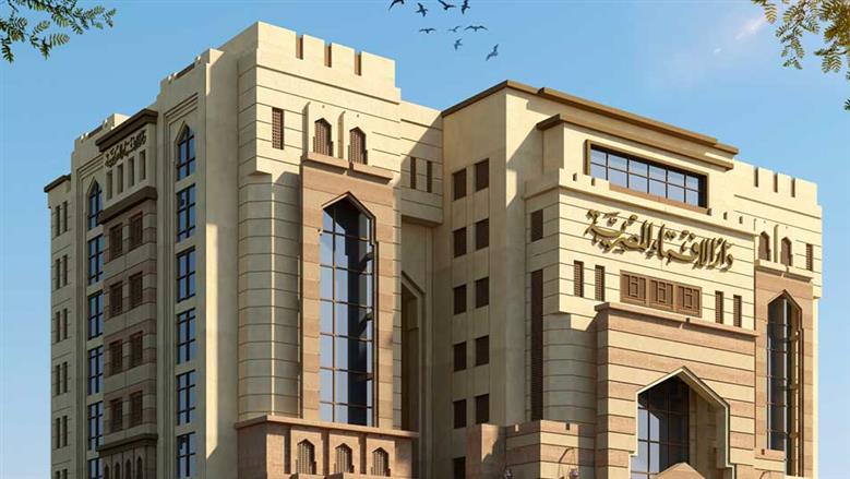 دار الإفتاء تعلن ثبوت رؤية هلال شهر ذي الحجة لعام 1446