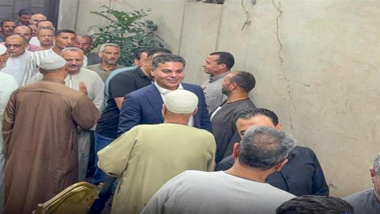 مستقبل وطن
