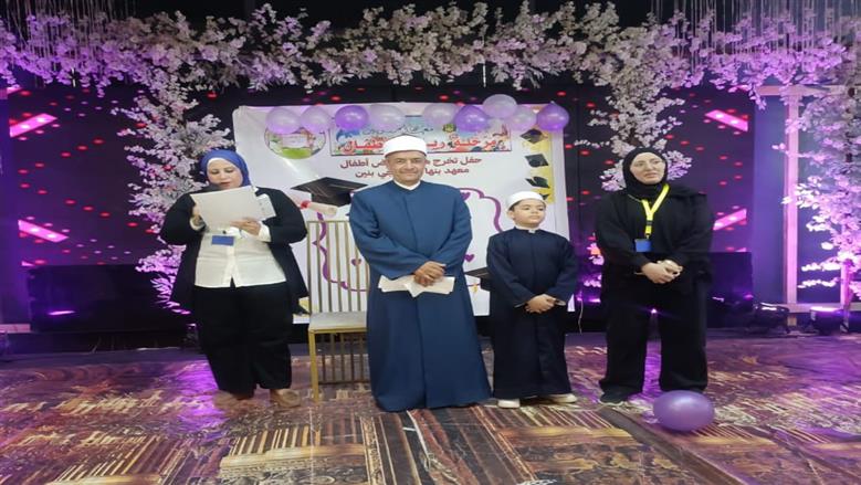 إحتفالية الأزهر بالقليوبية