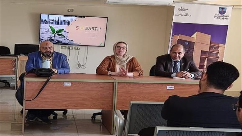خلال فعاليات ندوة مع ذوي الهمم حول سيوة بتتكلم اخضر