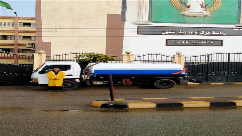 المنوفية
