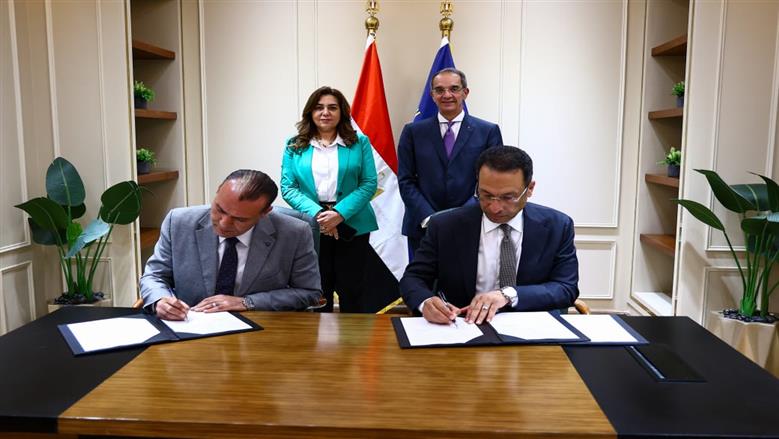 اجتماع
