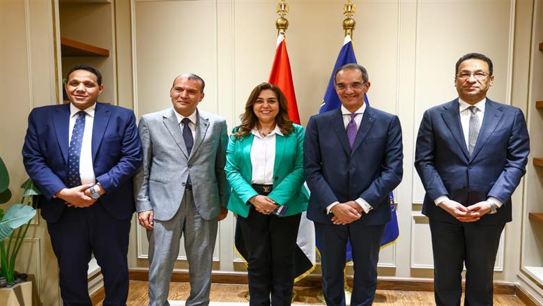اجتماع
