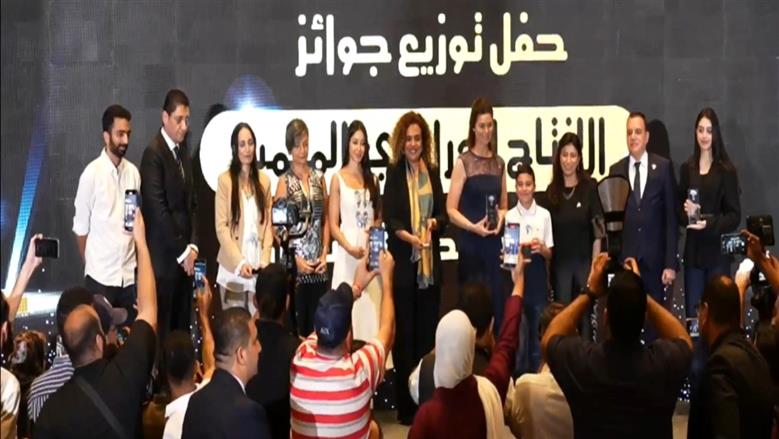 «لام شمسية» يحصد جائزة أفضل إنتاج درامي متميز عن قضايا حقوق الإنسان