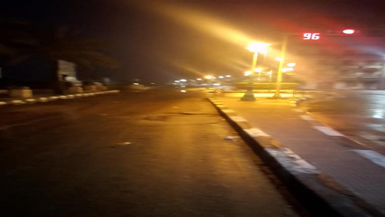 رفع درجة الاستعداد في البحيرة 