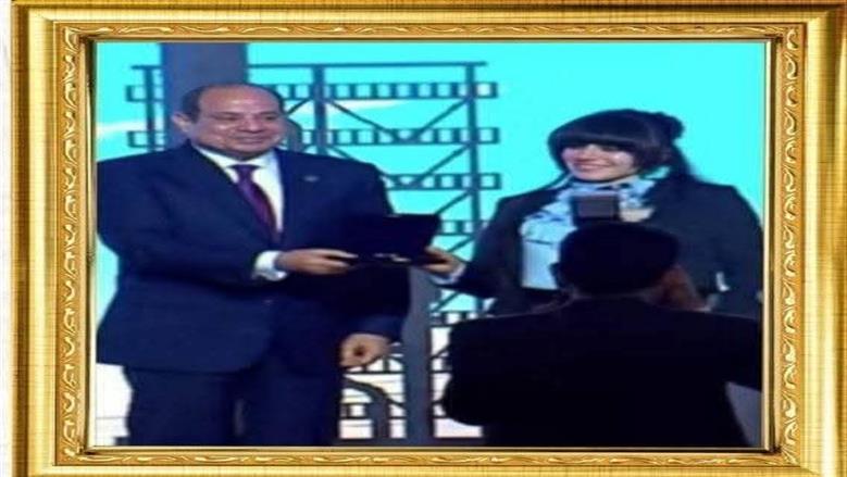 تكريم عيد العمال