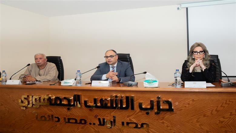 ندوة في «الشعب الجمهوري» حول آليات دعم وفوائد مبادرة استزراع الأسطح