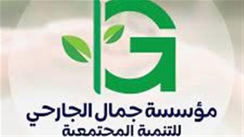 عضو بالتحالف الوطني يقدم 8396 خدمة طبية بـ8.6 مليون جنيه دعما للأسر الأكثر احتياجًا