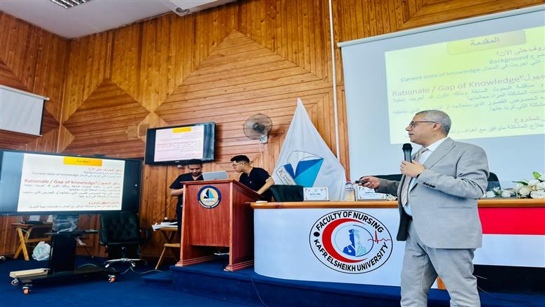 «البحث العلمي ودوره في المجتمع».. جلسات علمية على هامش مؤتمر «تمريض كفر الشيخ»