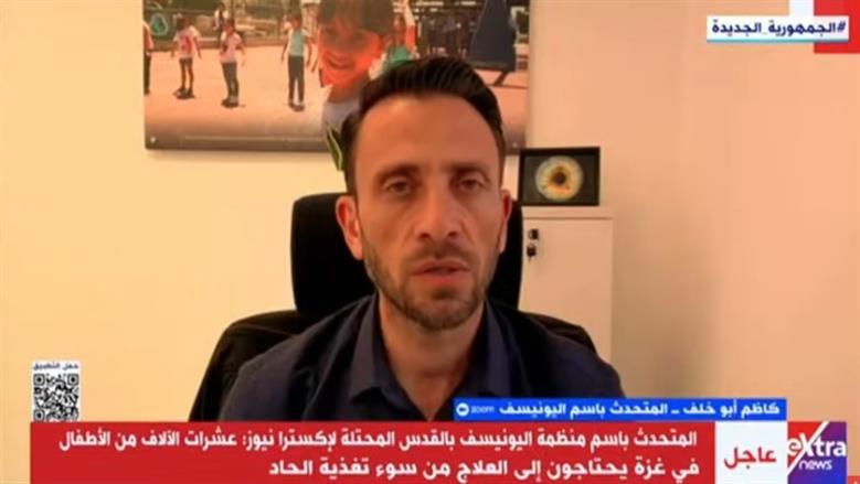 «اليونيسف»: المنظمات الأممية أعلنت نفاد مخزون المساعدات بغزة