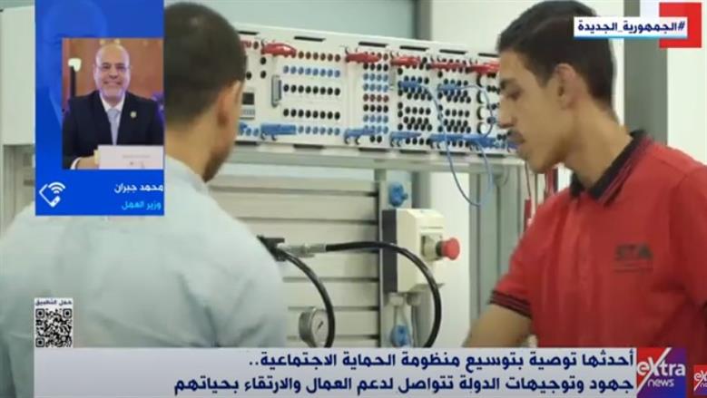وزير العمل: تسريع إجراءات التقاضي أبرز مكاسب قانون العمل الجديد 