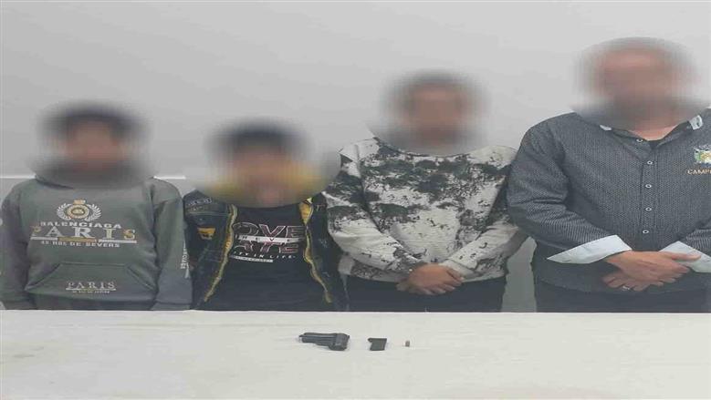 ضبط 3 أطفال تورطوا في الاعتداء على زميلهم بكفر الشيخ