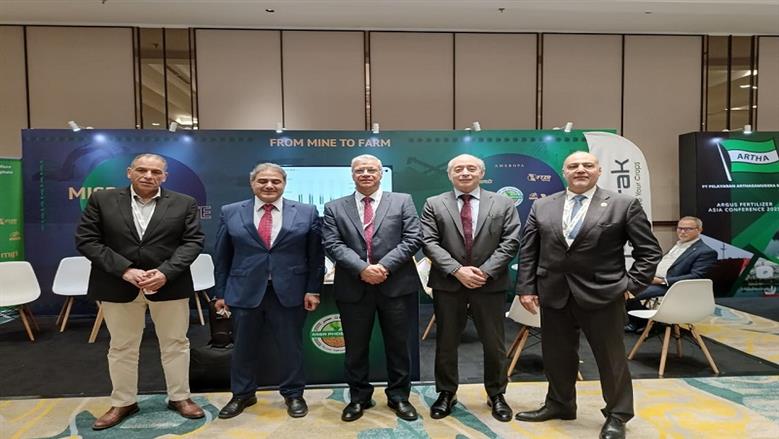 «فوسفات مصر» تفتح آفاقا عالمية جديدة من إندونيسيا (صور)