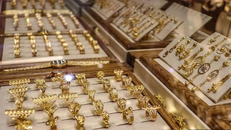 أسعار الذهب اليوم الثلاثاء 6-5-2025.. تحديث جديد