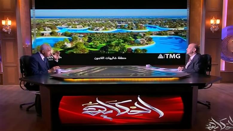 هشام طلعت مصطفى: عروض حصرية لعملائنا بمناسبة تحقيق تريليون جنيه مبيعات