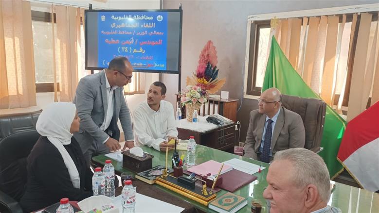 لقاء محافظ القليوبية بالمواطنين