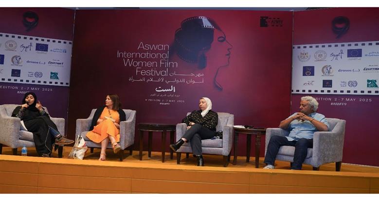 مهرجان أسوان يرصد صورة المرأة في السينما العربية