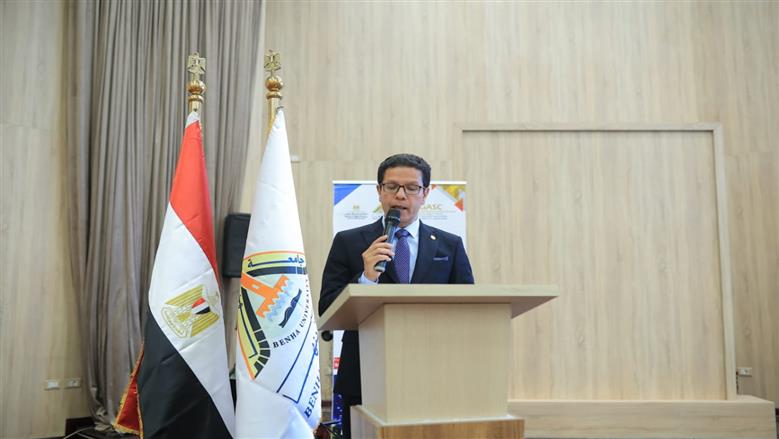 مؤتمر جامعة بنها