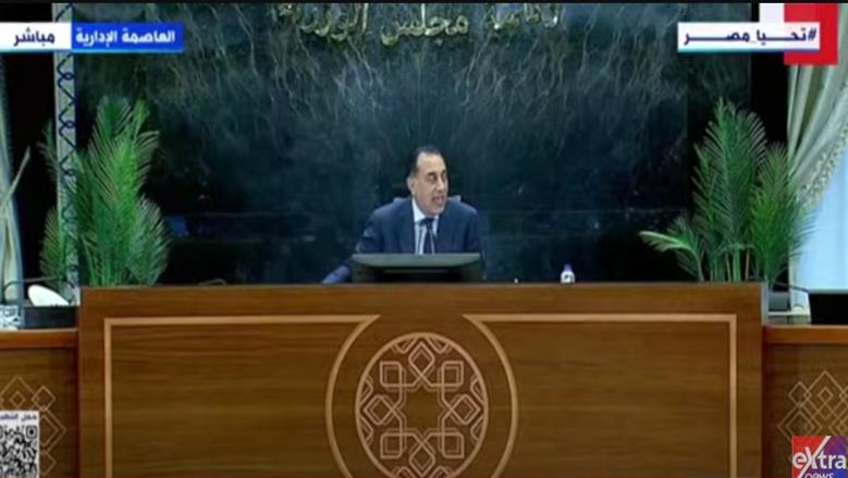 «مدبولي»: لا صحة لتحكم أي كيان خارجي في الممر الملاحي لقناة السويس