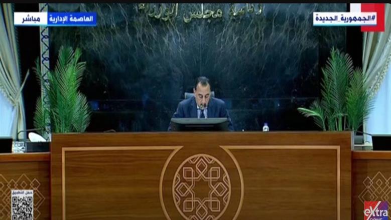 رئيس الوزراء يتفقد مصنع الشركة الوطنية المصرية لصناعات السكك الحديدية «نيرك»