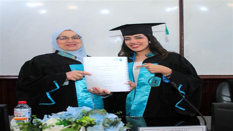 سهيلة