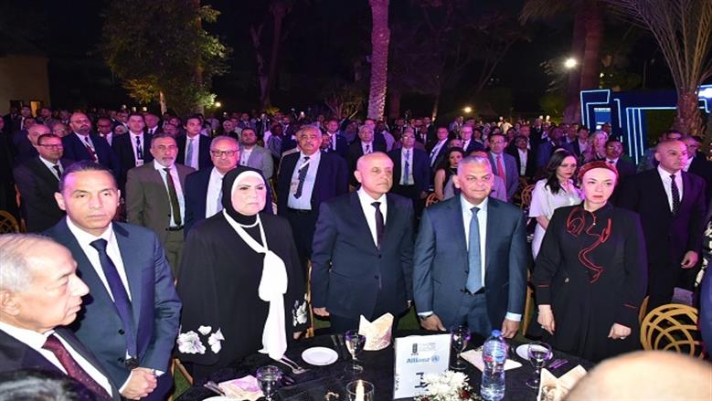 «بمشاركة 30 دولة».. انطلاق المؤتمر الإقليمي العاشر للشمول المالي في الأقصر