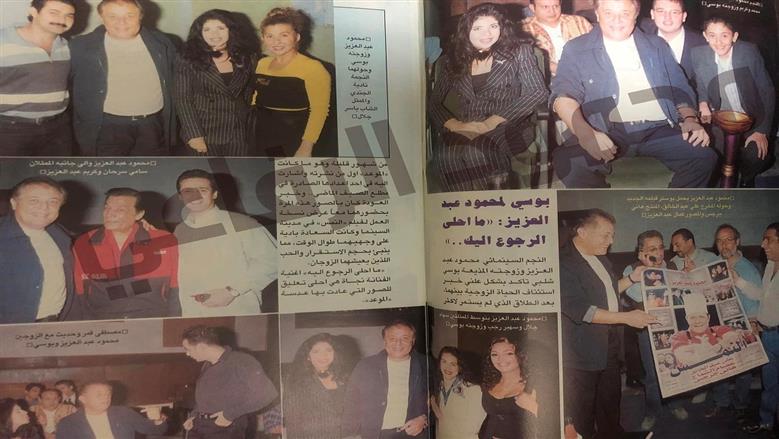 الصحافة