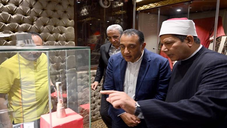  رئيس الوزراء