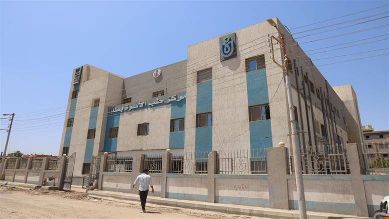 محافظ المنوفية 
